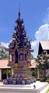 The Legend Chiang Rai River Resort & Spa 